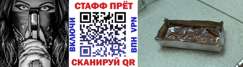 Где продают наркотики Великий Устюг Галлюциногенные грибы  Амфетамин  Конопля  ГАШ  мега как зайти  COCAIN 