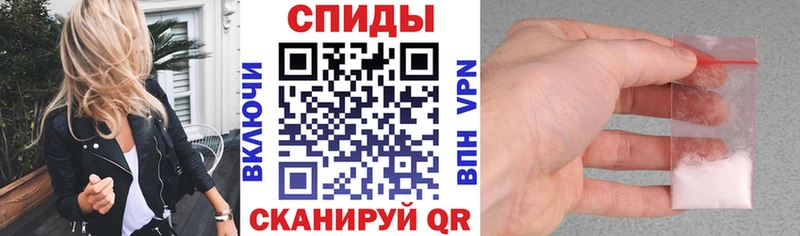 Амфетамин Premium  купить   Великий Устюг 