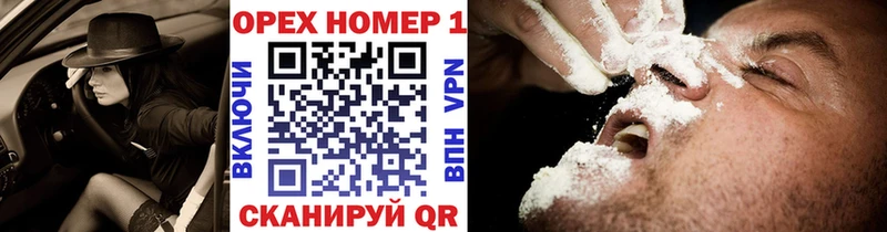 Кокаин 98%  где найти наркотики  Великий Устюг 