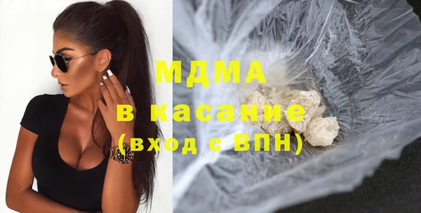 а пвп мука Богородицк