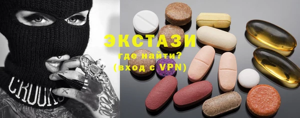а пвп мука Богородицк