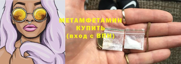 каннабис Богданович