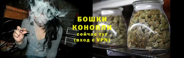 кокаин перу Баксан