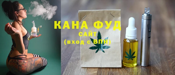 ГАЛЛЮЦИНОГЕННЫЕ ГРИБЫ Белоозёрский
