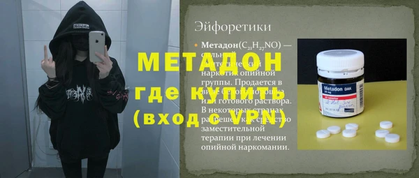 каннабис Богданович