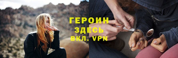 каннабис Богданович