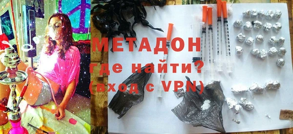 гидропоника Воткинск