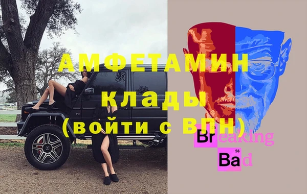 каннабис Богданович