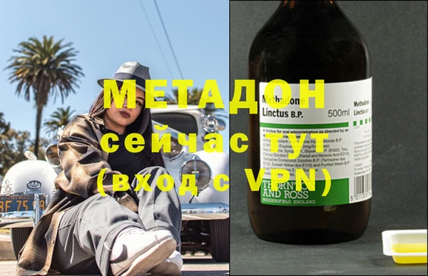 ГАЛЛЮЦИНОГЕННЫЕ ГРИБЫ Белоозёрский