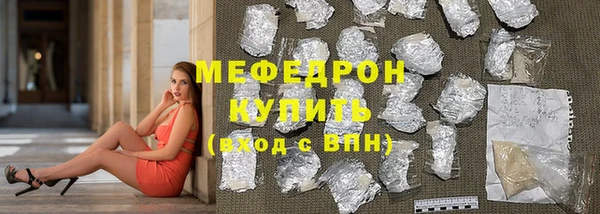 ГАЛЛЮЦИНОГЕННЫЕ ГРИБЫ Белоозёрский