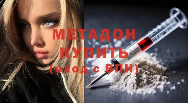 ГАЛЛЮЦИНОГЕННЫЕ ГРИБЫ Белоозёрский