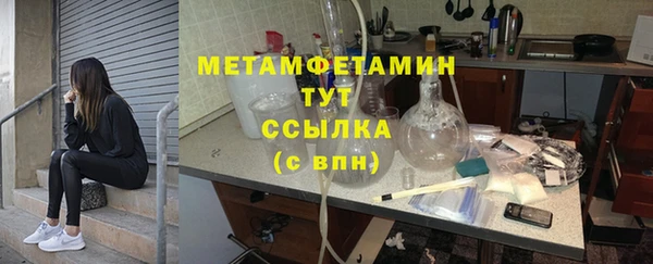 твердый Балабаново