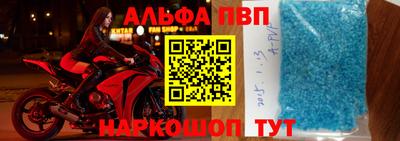 скорость mdpv Изобильный