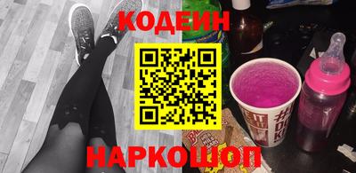скорость mdpv Изобильный