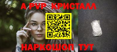 скорость mdpv Изобильный