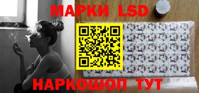 ALPHA PVP Ипатово
