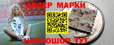 мяу мяу кристалл Ирбит