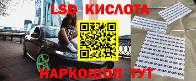 скорость mdpv Изобильный