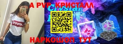 тгк Ростов-на-Дону