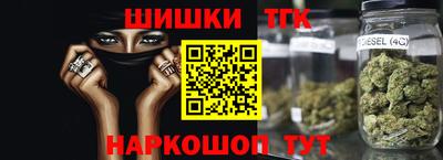 мяу мяу кристалл Ирбит