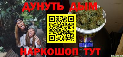 мяу мяу кристалл Ирбит