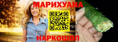 мяу мяу кристалл Ирбит