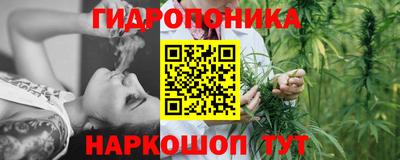 ALPHA PVP Ипатово