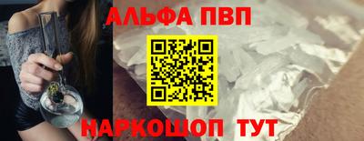 скорость mdpv Изобильный