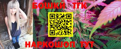 скорость mdpv Изобильный
