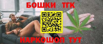 мяу мяу кристалл Ирбит