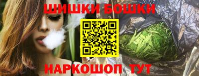 ALPHA PVP Ипатово