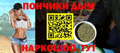 мяу мяу кристалл Ирбит