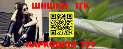 ALPHA PVP Ипатово