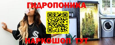 ALPHA PVP Ипатово