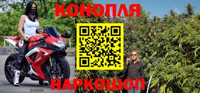 ALPHA PVP Ипатово