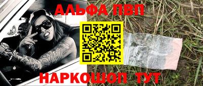скорость mdpv Изобильный