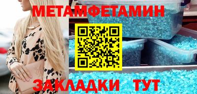 скорость mdpv Изобильный