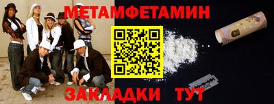 скорость mdpv Изобильный