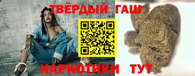 мяу мяу кристалл Ирбит