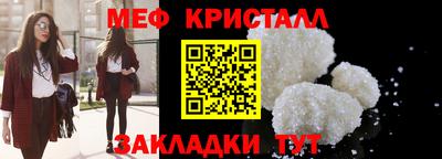 скорость mdpv Изобильный