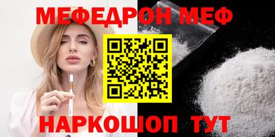 скорость mdpv Изобильный