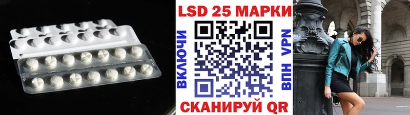 Лсд 25 экстази ecstasy  сколько стоит  Великий Устюг 