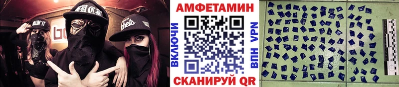 Первитин винт  где можно купить наркотик  Великий Устюг 