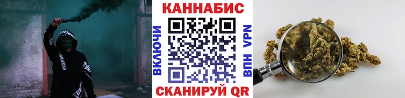 МАРИХУАНА AK-47  магазин  наркотиков  Великий Устюг 